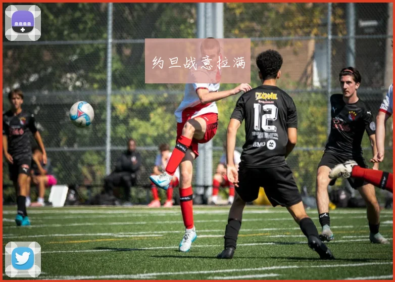 约旦战意拉满