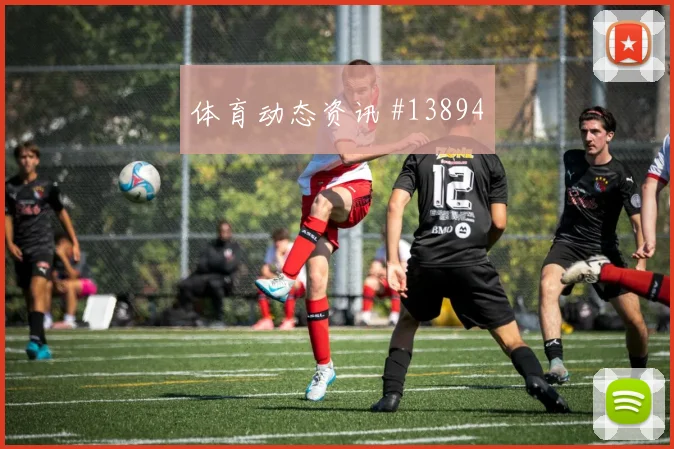2026世界杯摩洛哥迎战苏格兰年轻球员能否获得更多时间